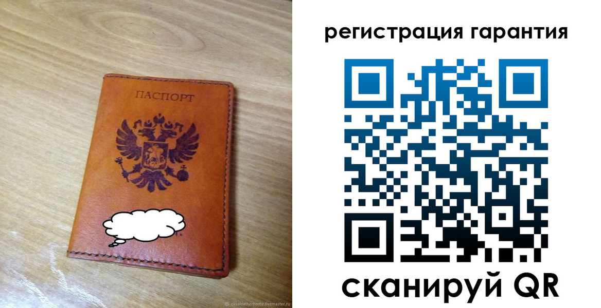найти адрес прописки в Нефтекумске